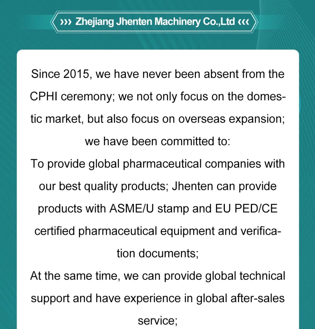 Jhenten Machinery  invites you to CPHI & PMEC China 2023！(圖4)